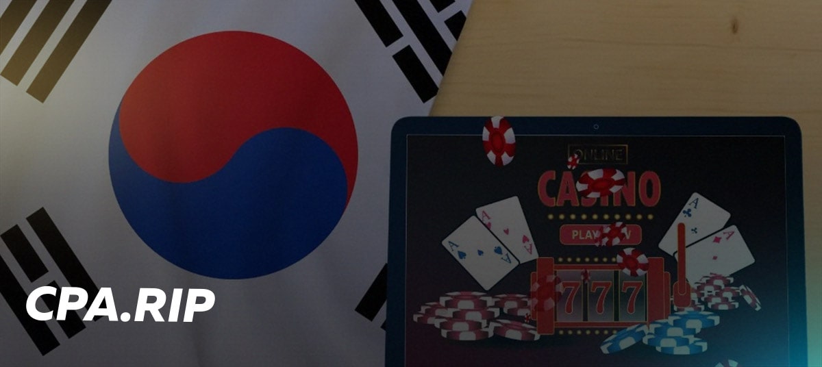 South Korea arrests 18 people for running illegal online casinos