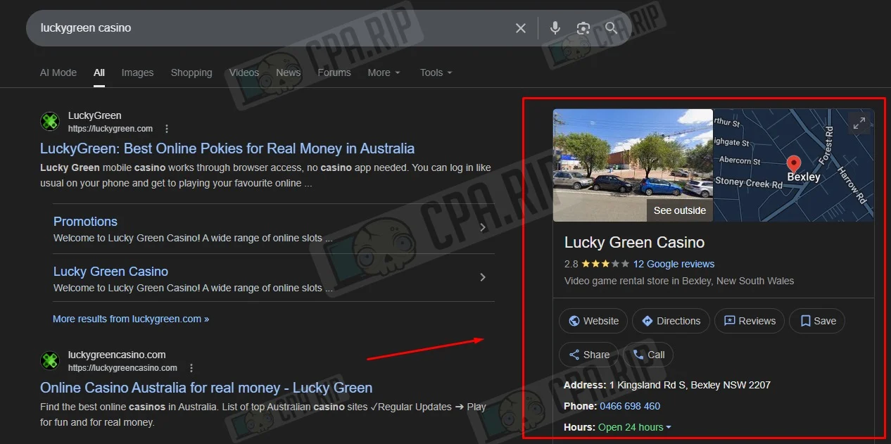 Выдача Google по запросу luckygreen casino с карточкой Google Maps справа