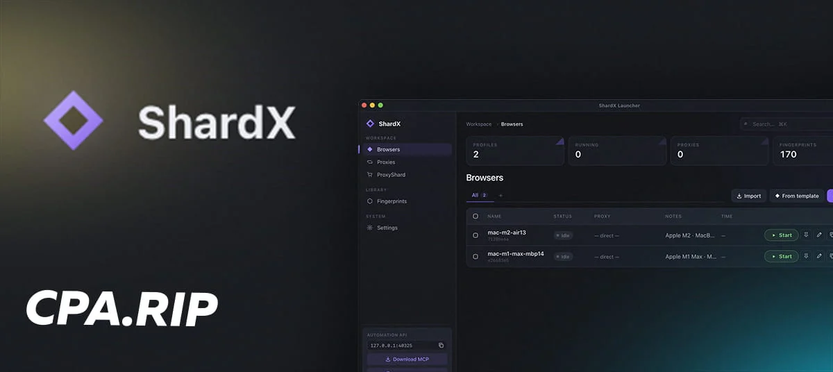 Review and testing of the free ShardX antidetect browser