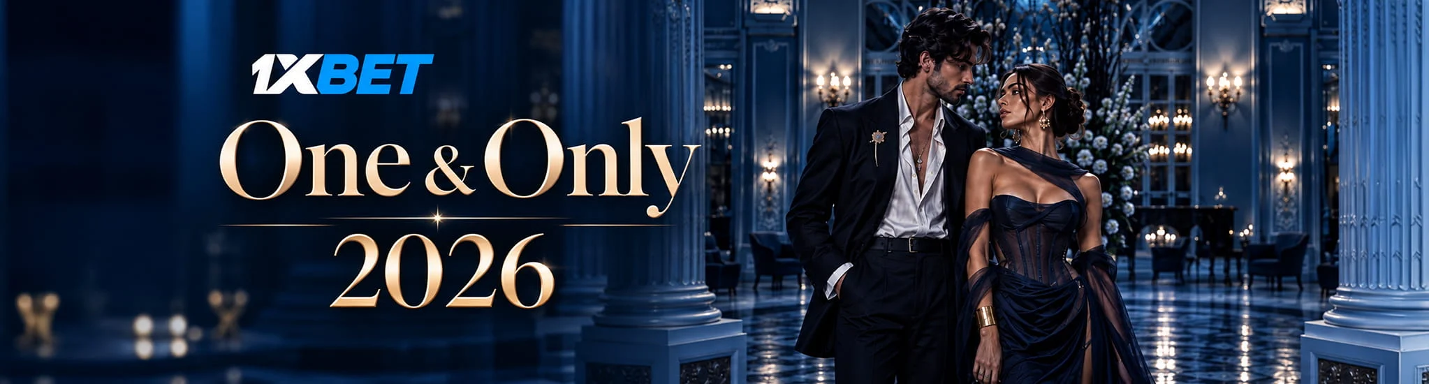 1xBet One & Only — Рим, ноябрь 2026