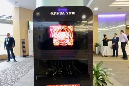 Выставочная зона Кинза 2018