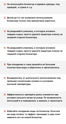 Снимок экрана 2020-04-02 в 19.57.08